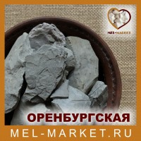 оренбургская глина
